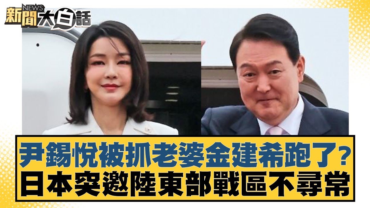 馬伊努不僅