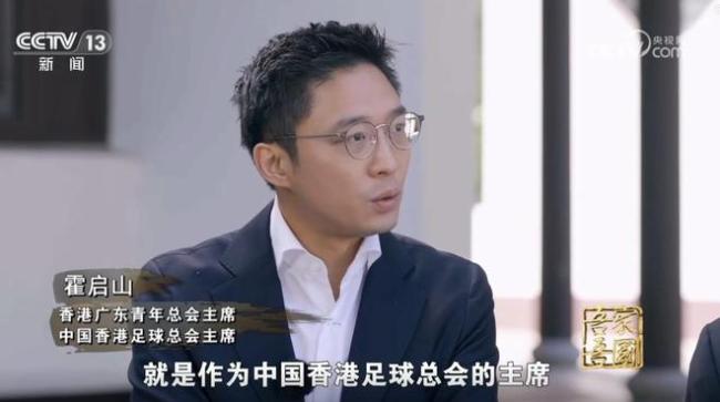 到涉及利益
