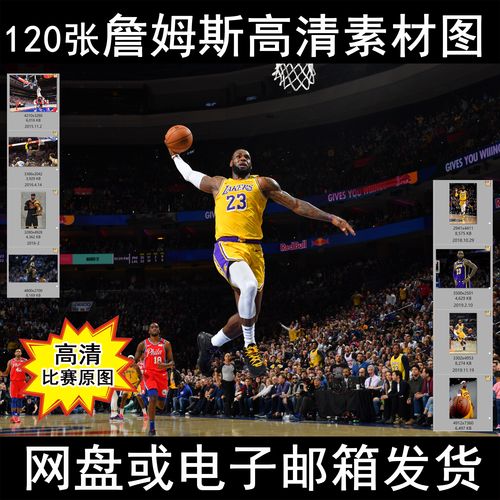 更可能成為