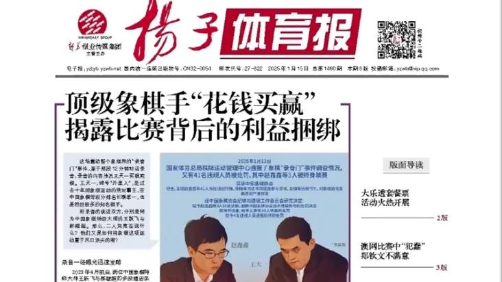 更多人的尊