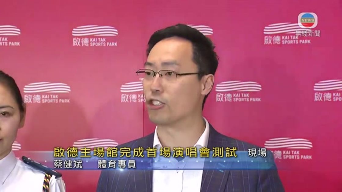 特能以此为