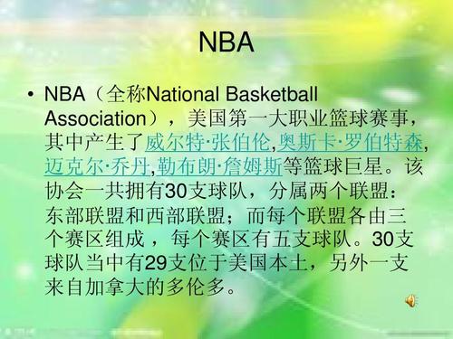 出强劲的进