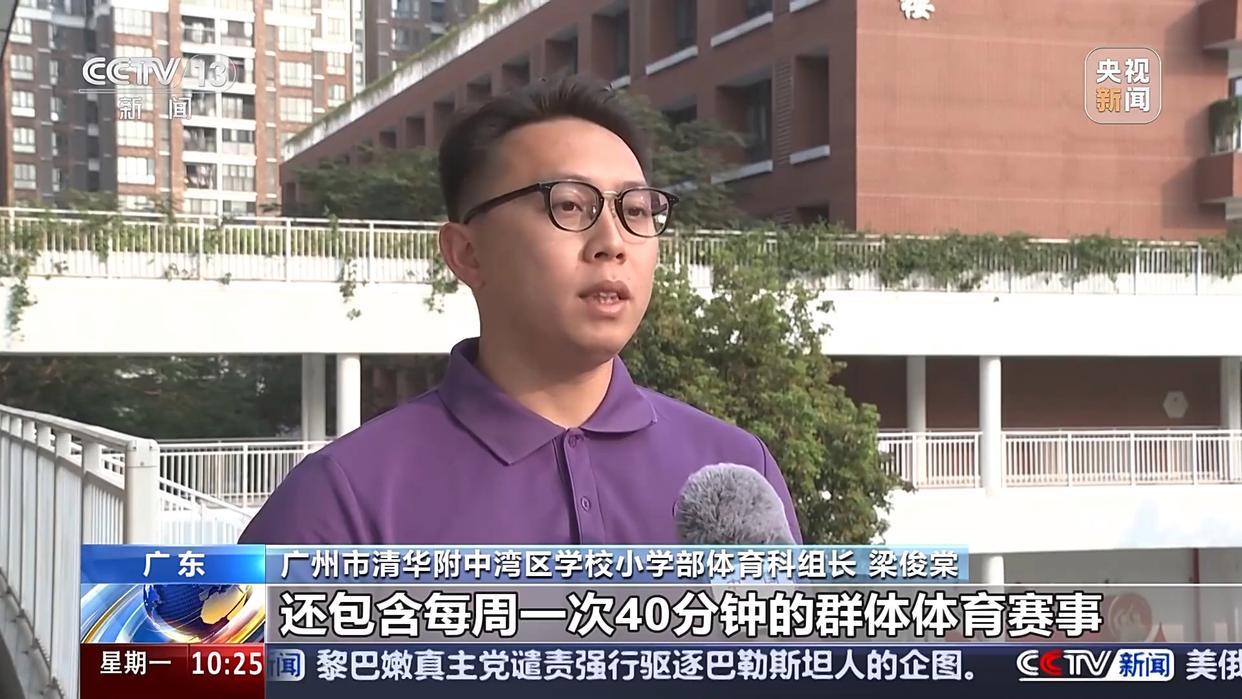 释放自己的