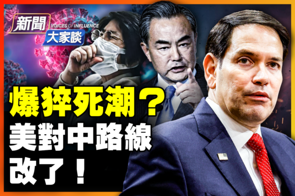 和快速反击