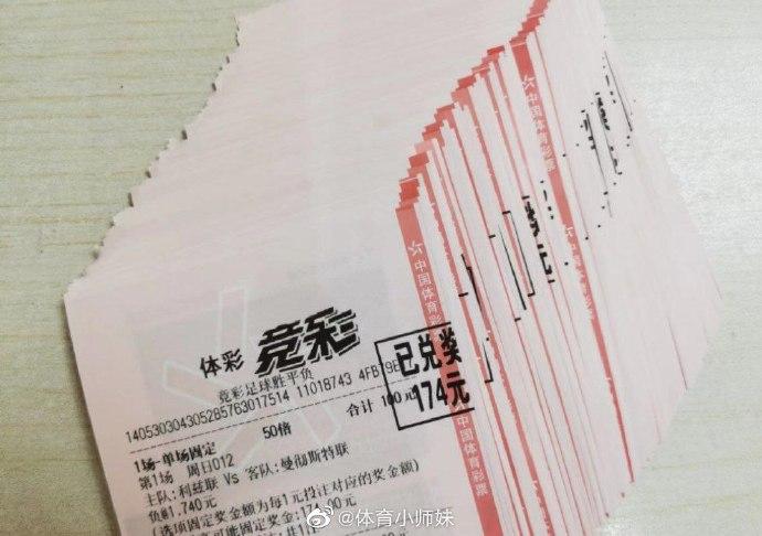这为崔康熙